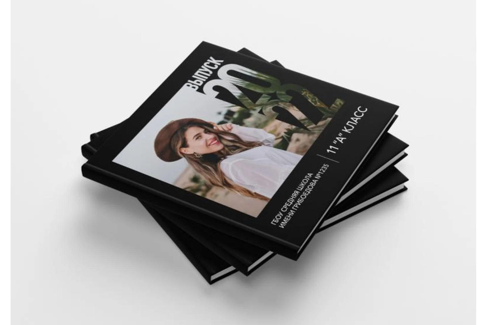 [PSD] Шаблон фотокниги Freedom Black (Ирина Миронова), фото 1 из 1.