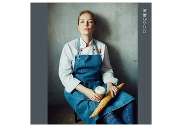 Теория кондитерского мастерства. Уровень 1, 2017 (Юлия Бакова)