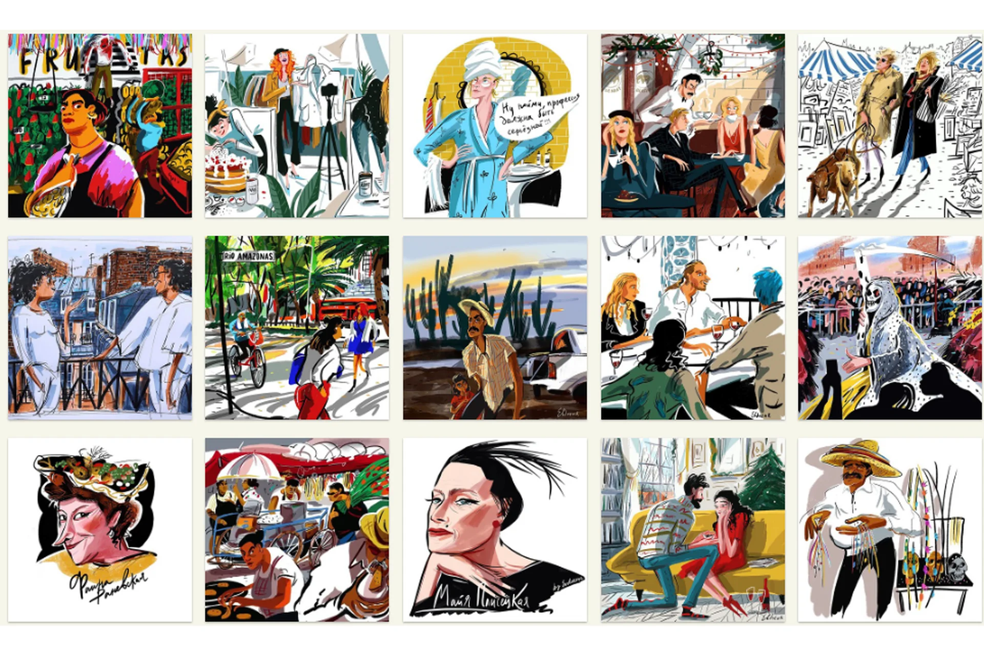 [kalachevaschool] Коммерческая digital иллюстрация. Тариф Стандарт (Евдокия), фото 1 из 1.