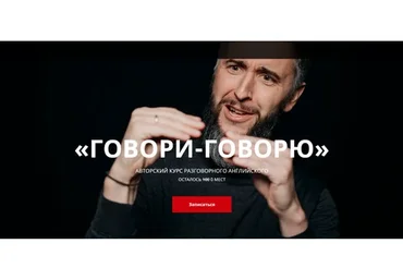 [stoptranslating] Говори-говорю (Дмитрий Киселев)