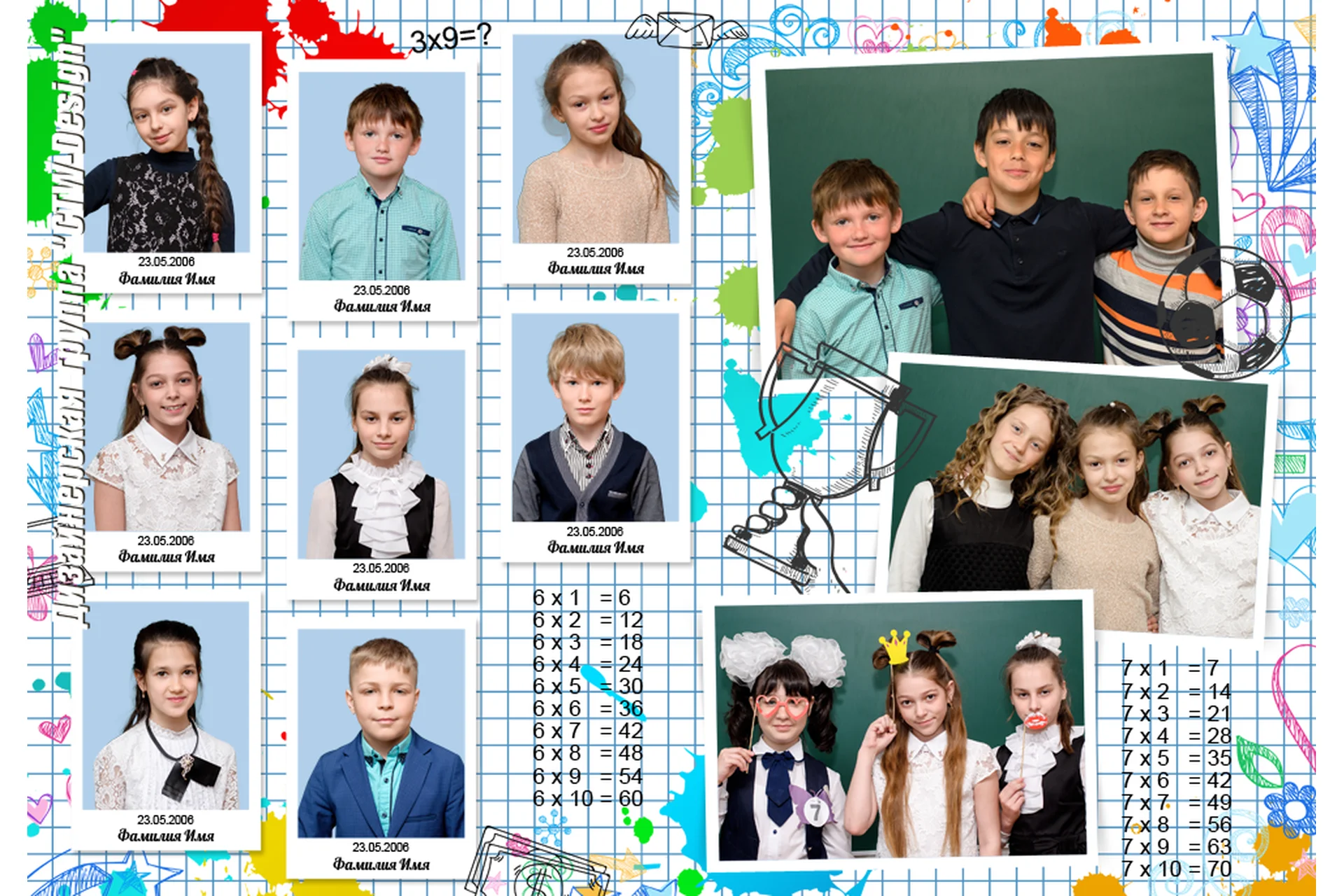 [ctw-design] Выпускная фотокнига для начальной школы - «Учебная тетрадь», фото 1 из 1.