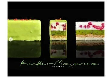 Кондитерский лагерь. Осень. Пирожные (Елена Чуприна)