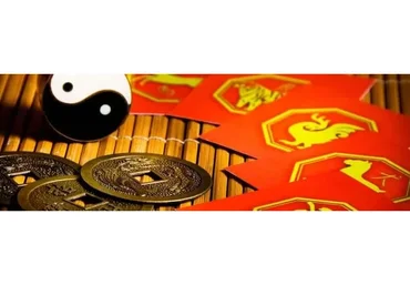 Как смотреть фэншуй в картах бацзы (Анна Подчернина)