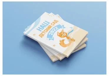 [mironova.studio] PSD-Шаблон фотокниги «Sunny». Тариф 21*30 (Ирина Миронова)