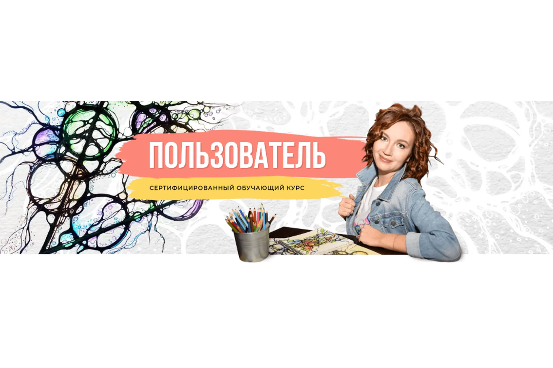 Пользователь (Оксана Авдеева), фото 1 из 1.