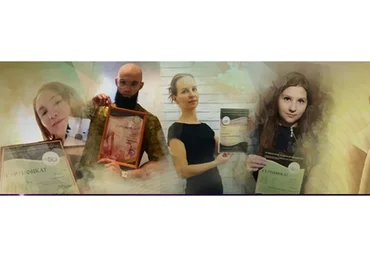 [Spanish Deep Dream] Секретный рецепт медового массажа