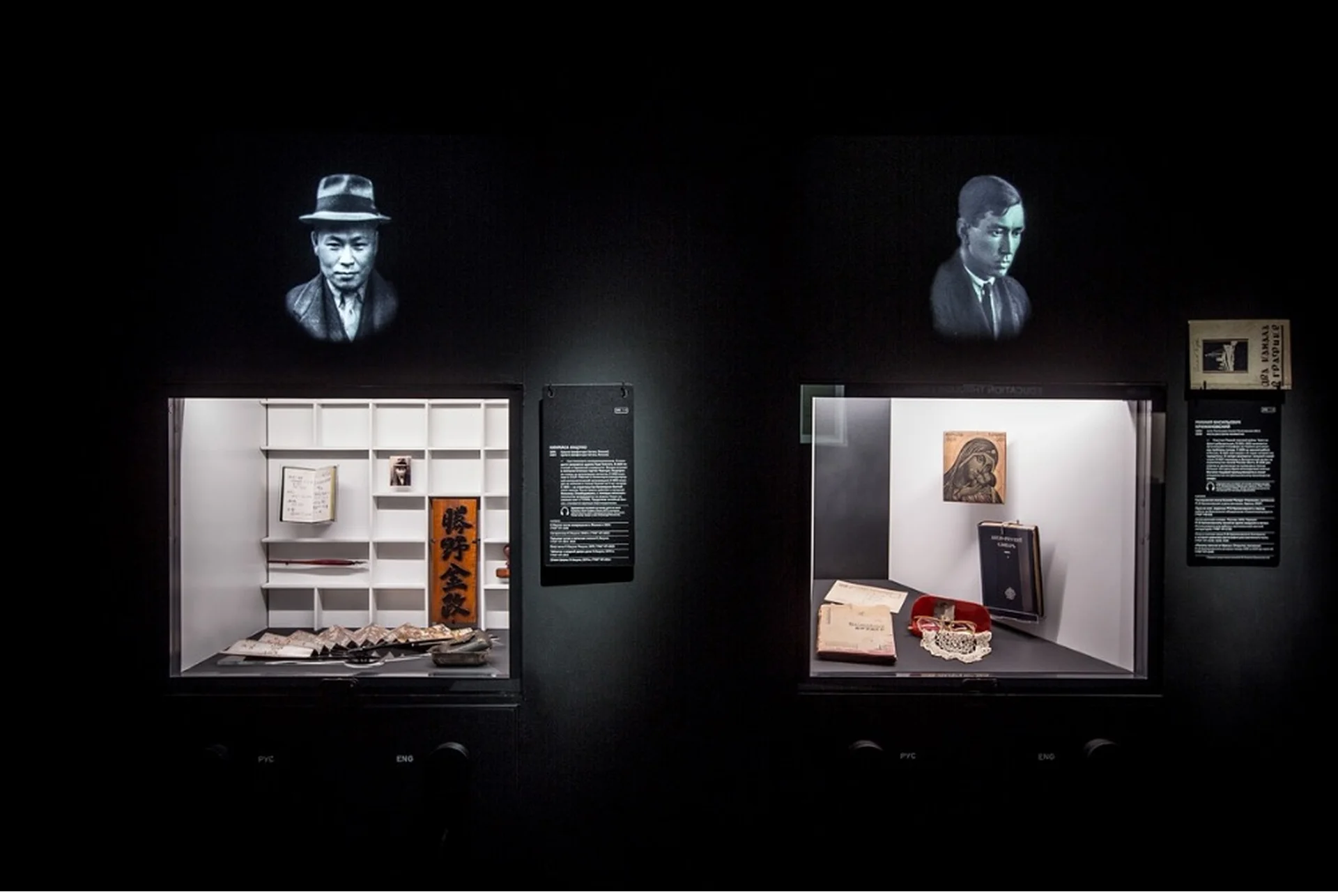 [Bang Bang Education] Музейная айдентика (Анна-Мария Кандалес-Воробьева), фото 1 из 1.