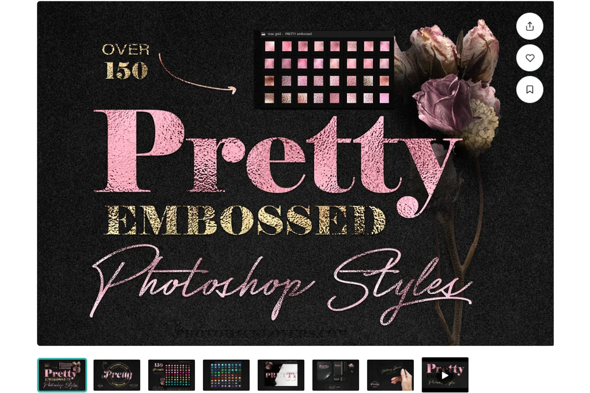 Pretty Foil Embossed PS Styles. 90 Стилей Фольги для Photoshop, фото 1 из 1.