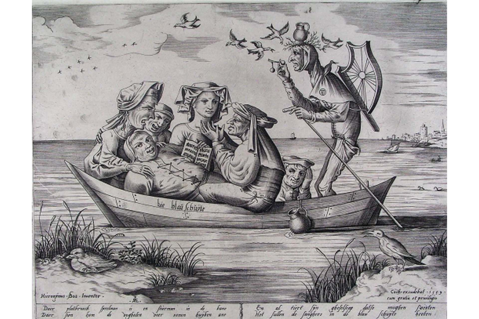 Эпидемия современного безумия (Евгений Жаринов), фото 1 из 1.