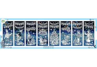 [Картонкино] Праздничные интерьерные украшения «Новый год в Простоквашино» (Ольга Качуровская)