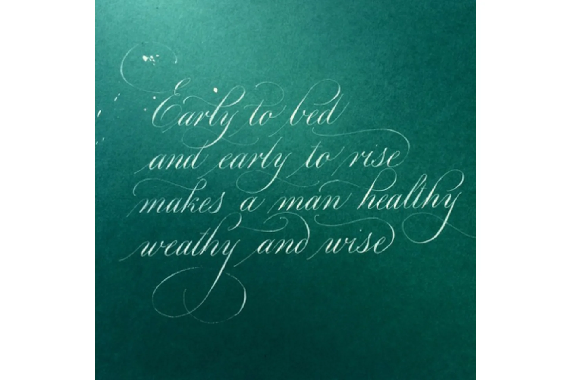 Каллиграфия остроконечным пером (Дина Журавлёва), фото 1 из 1.