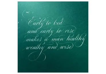 Каллиграфия остроконечным пером (Дина Журавлёва)