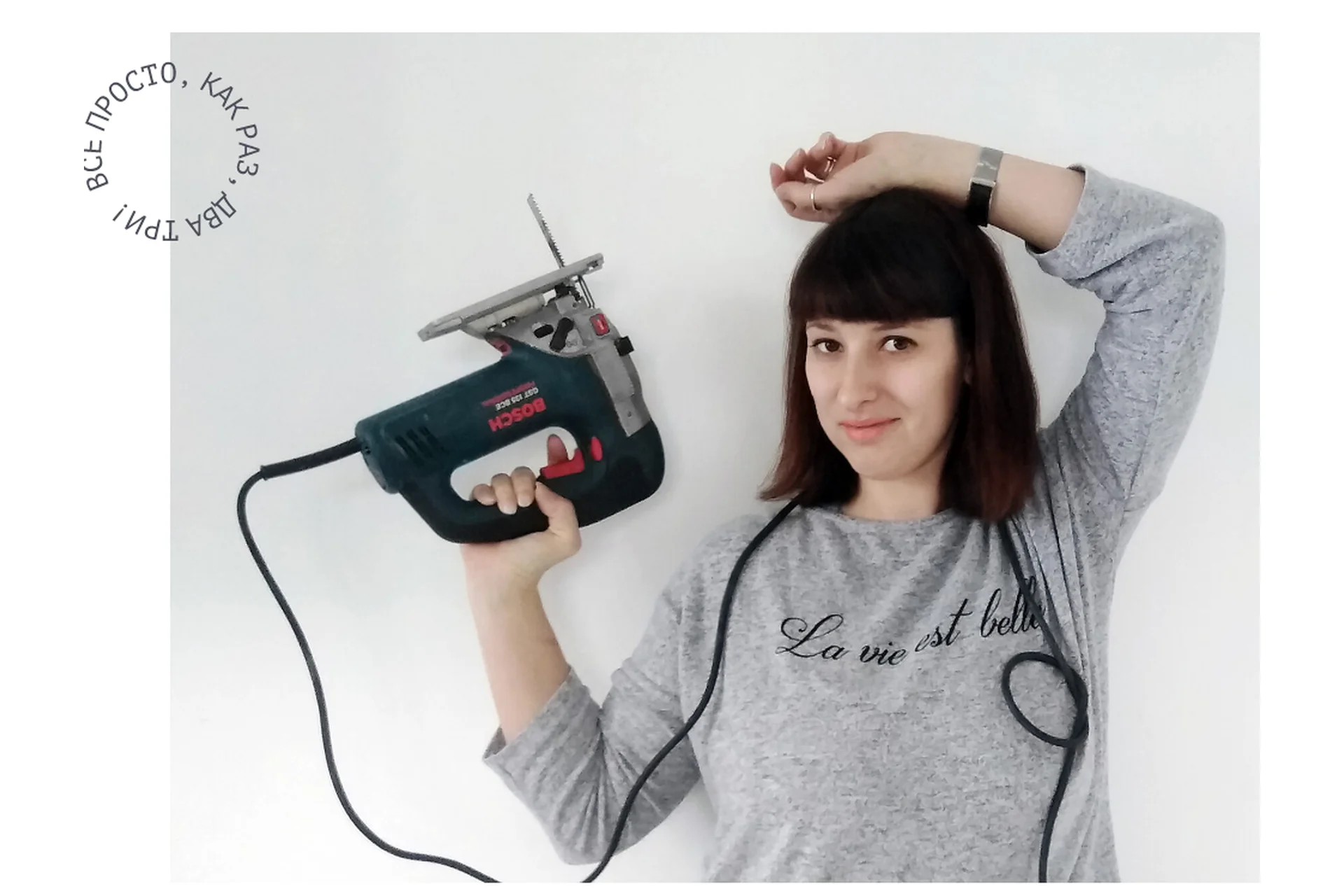 [zhenya_prorab] Руководство для умных собственников, фото 1 из 1.