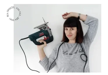 [zhenya_prorab] Руководство для умных собственников