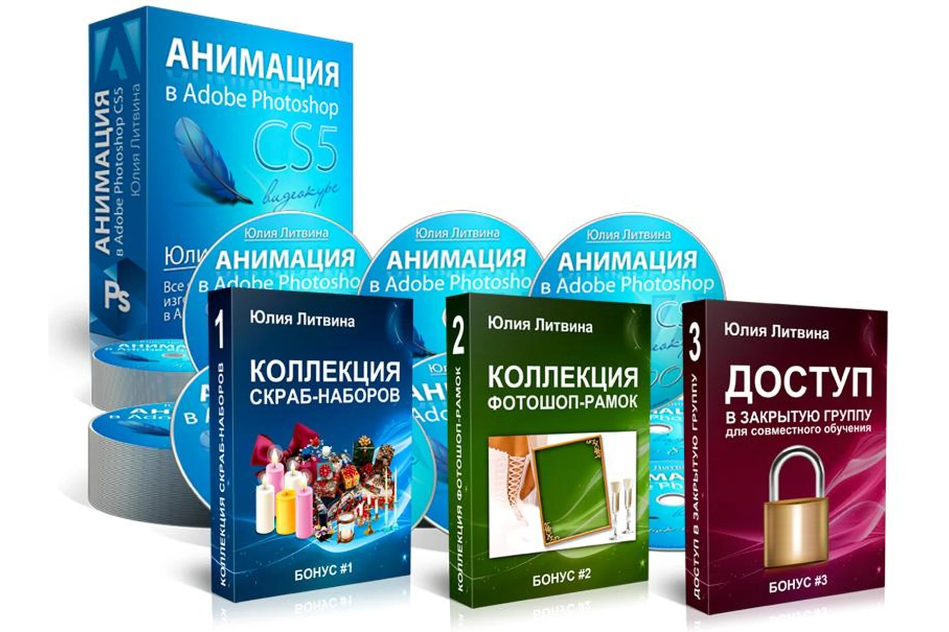 Анимация в Фотошоп, 2014 (Юлия Литвина), фото 1 из 1.