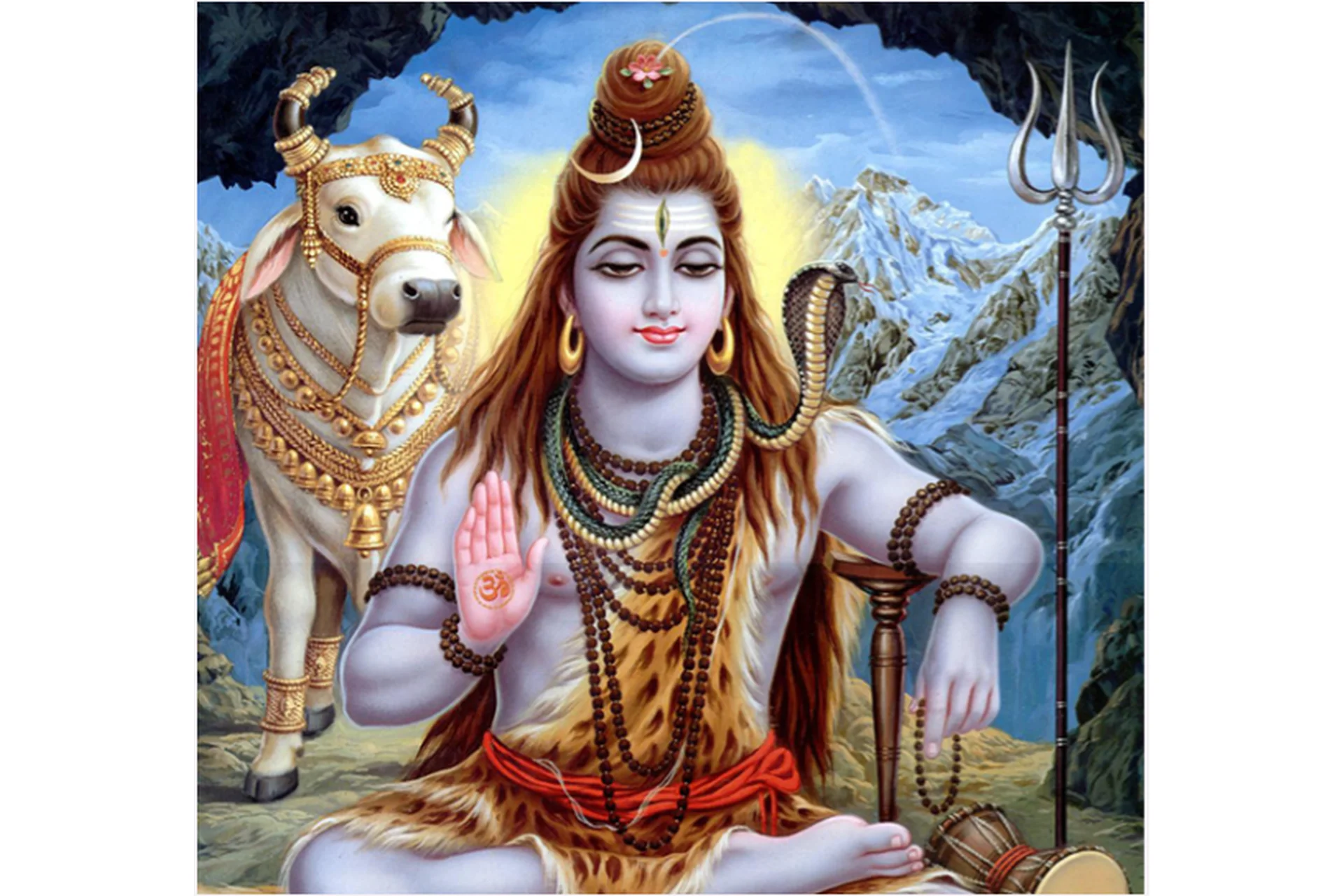 Медитация с Шивой (Екатерина Самойлова), фото 1 из 1.