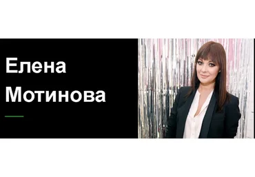 [Muaclub] Коммерческий макияж (Елена Мотинова)