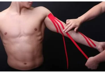 Кинезиотейпирование. Противоотечная терапия (Фидель Субботин)