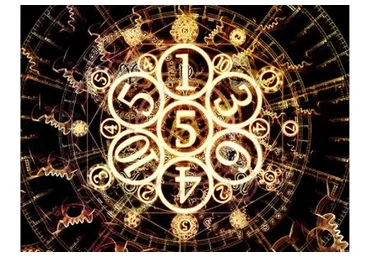 [Элитариум] Нумерология, 2014