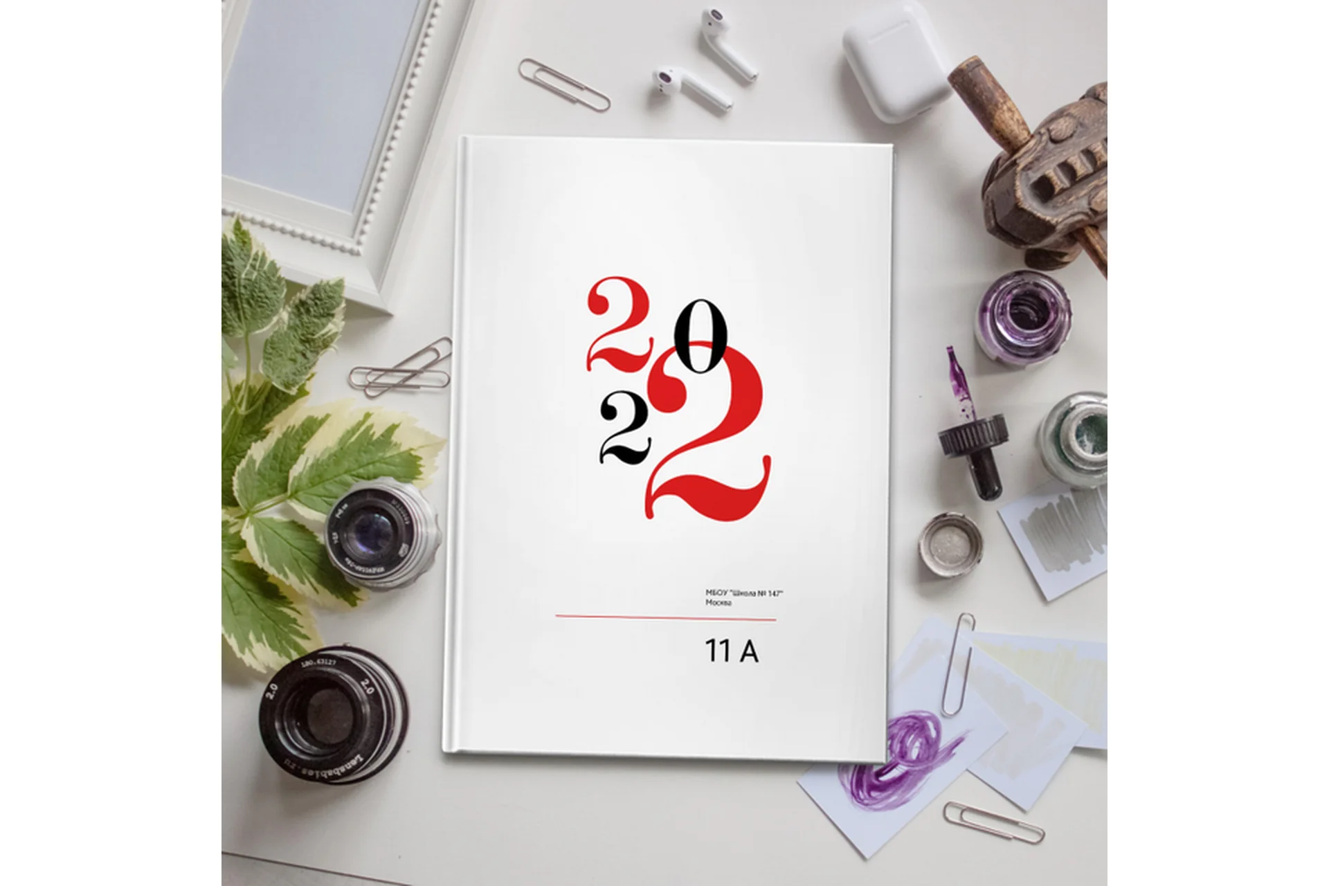 Шаблон выпускной фотокниги Дизайн "Красный" (Ксения Фёдорова), фото 1 из 1.