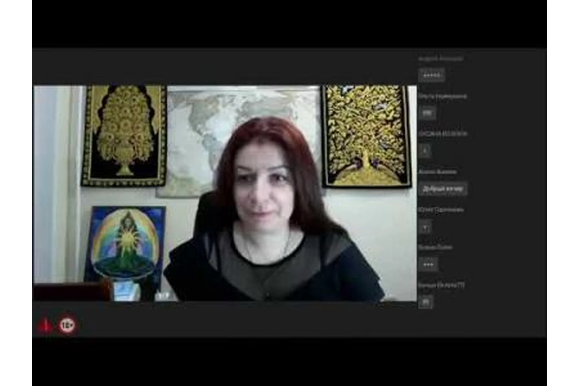 Магическая работа на перекрестках (Алена Полынь), фото 1 из 1.