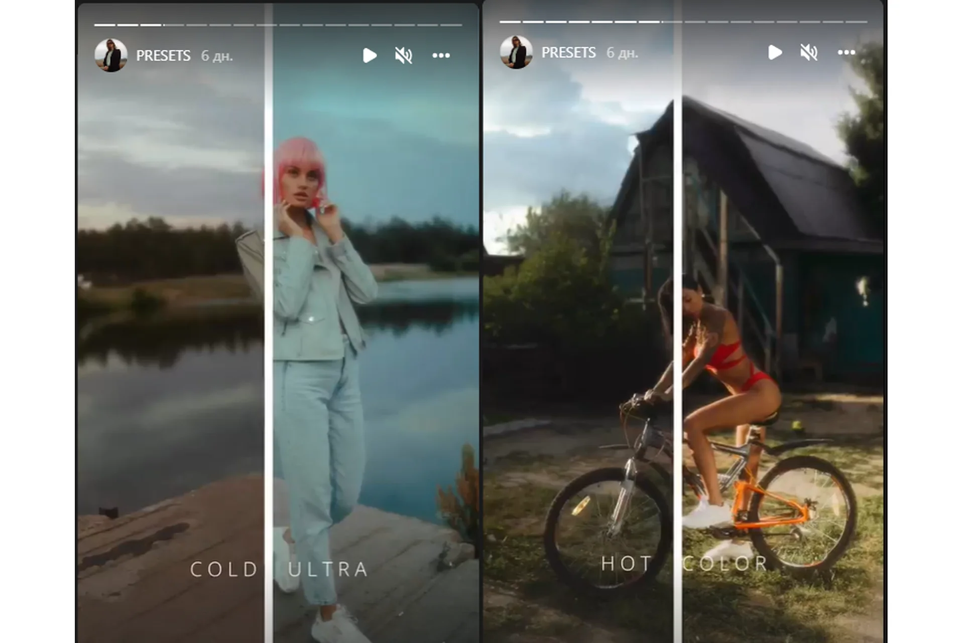 Пресеты Nik Lin Summer Pak (Никита Линейцев), фото 1 из 1.