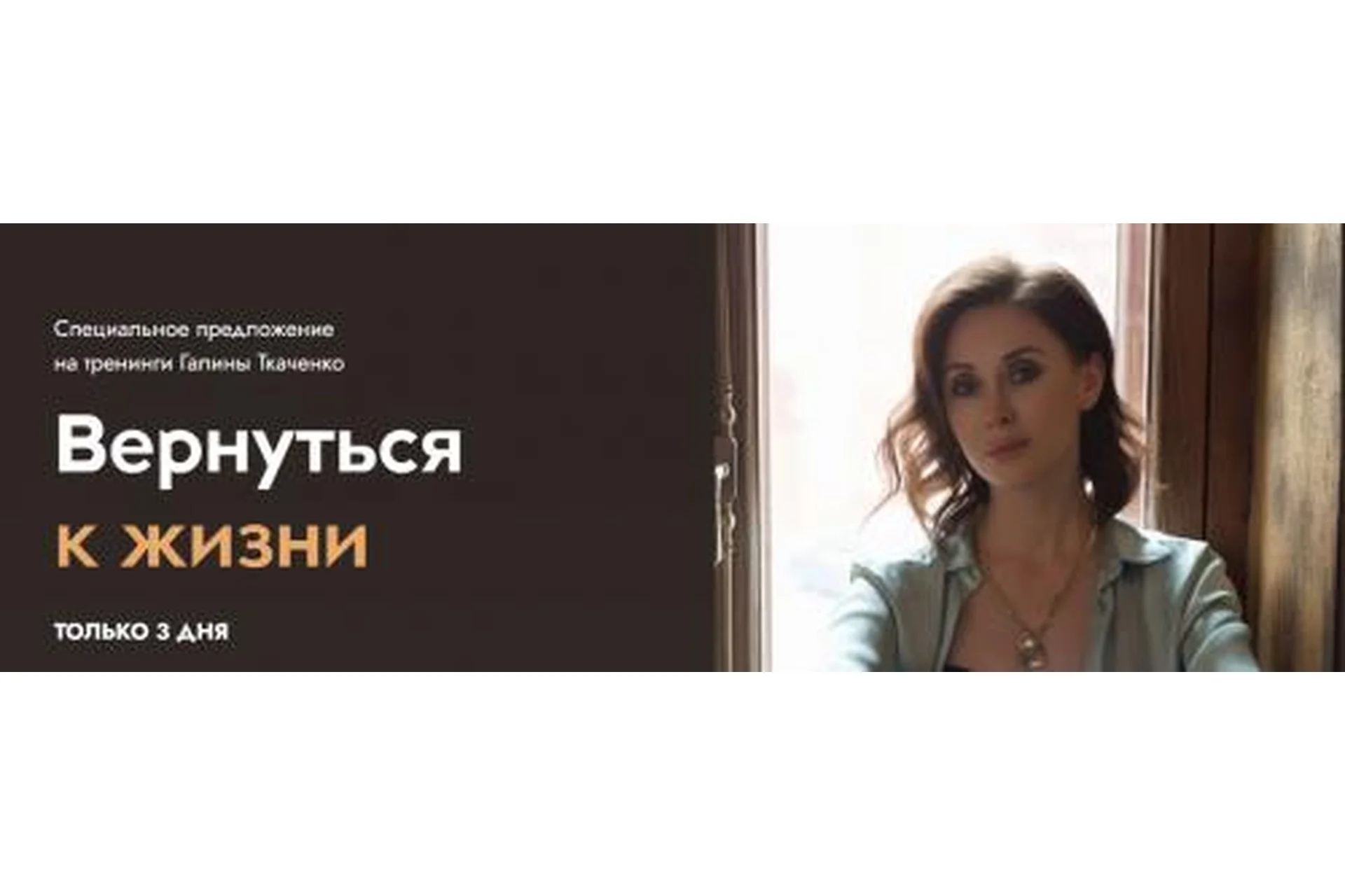 Пакет «Мой ребёнок» (Галина Ткаченко), фото 1 из 1.