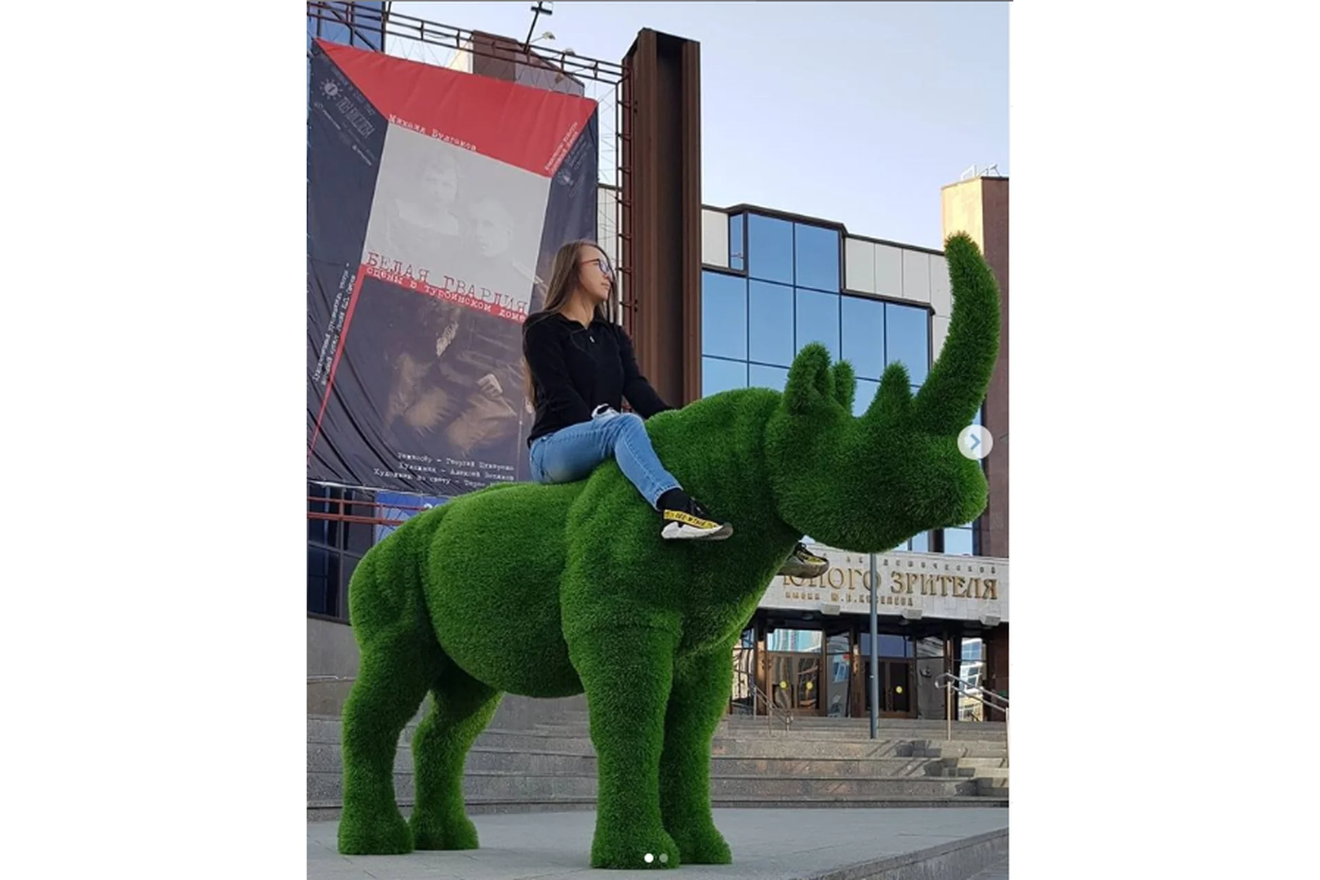 [Облако декор]  Носорог из стеклопластика, фото 1 из 1.