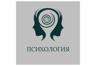 [Норма] Прогресс психология. Тариф полный (Олег Леконцев)