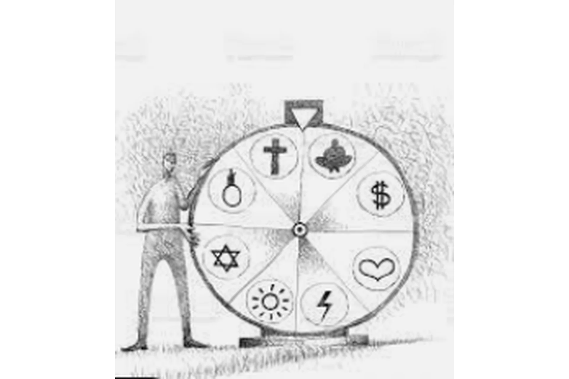 Колесо Фортуны (Виктор Орлов), фото 1 из 1.