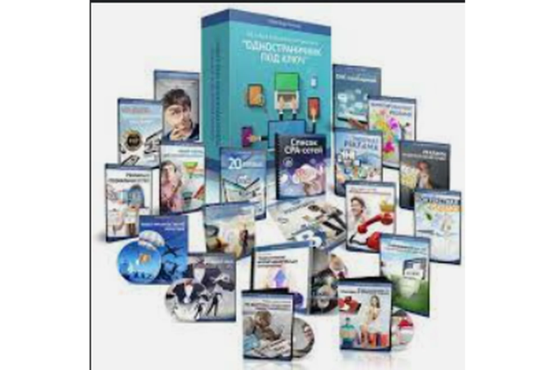 Одностраничник под ключ (Александр Залогин), фото 1 из 1.