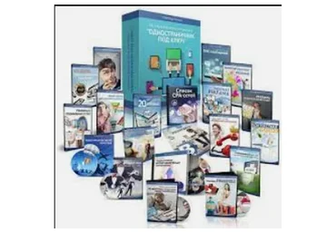 Одностраничник под ключ (Александр Залогин)