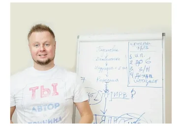 Панорама проблемы (Владимир Макулов)