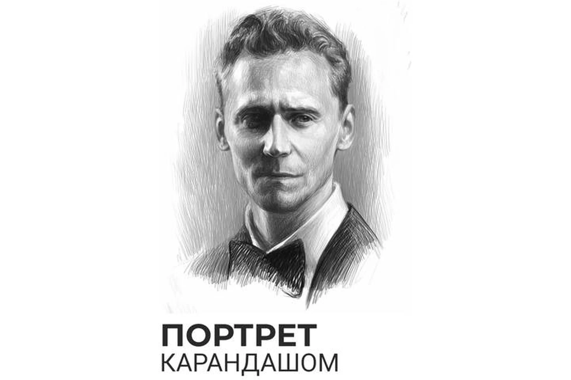 [Art Shima] Портрет карандашом (Анастасия Шимшилашвили), фото 1 из 1.