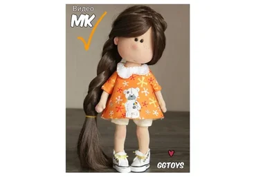 [Ggtoys] Игровая куколка (Галина Голембовская)