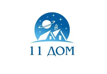 [11 дом] Натальная астрология, 2-12 месяцы. 3 поток, 2017-2018 (Екатерина Дятлова)