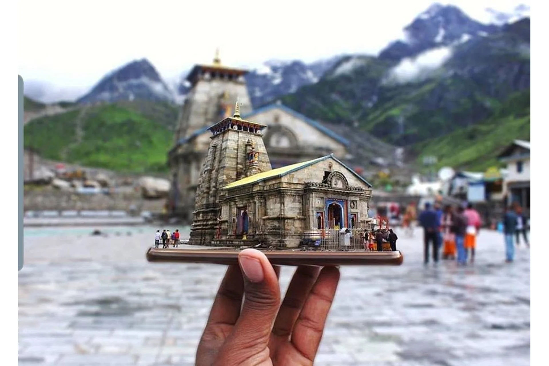 Дробные карты. Занятие 1. Дрешкана (Винод Пракаш Гоел), фото 1 из 1.