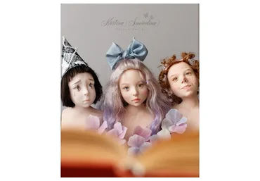 Мальвина и друзья. Полный курс (Кристина Смородина)