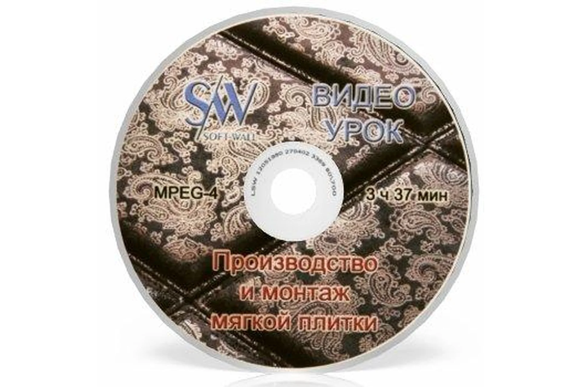 [Soft-Wall] Производство и монтаж мягкой плитки. Работающая технология фабрики, фото 1 из 1.