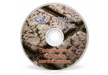 [Soft-Wall] Производство и монтаж мягкой плитки. Работающая технология фабрики