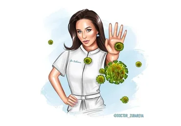 Иммунитет (Наталья Зубарева)