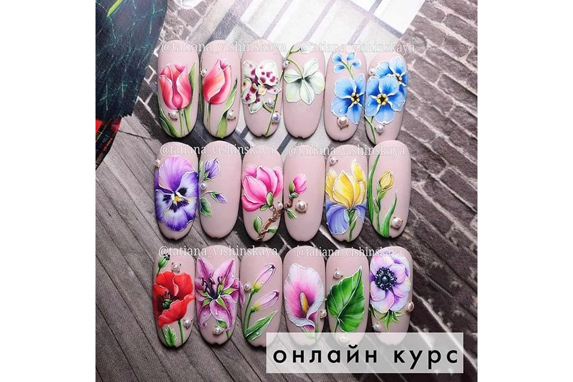 [Vishinskaya school] Flowers (Татьяна Вишинская), фото 1 из 1.