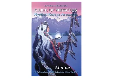 Жизнь чудес, 2014 (Альмин)