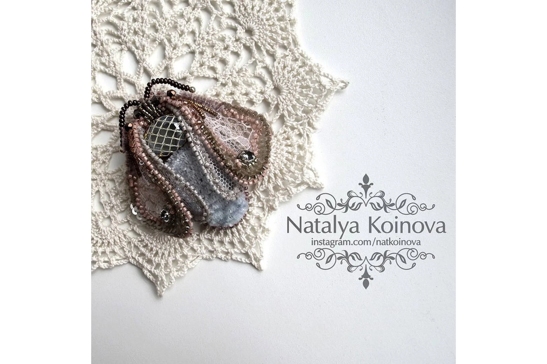 Брошка «Бабочка» (Наталья Койнова), фото 1 из 1.