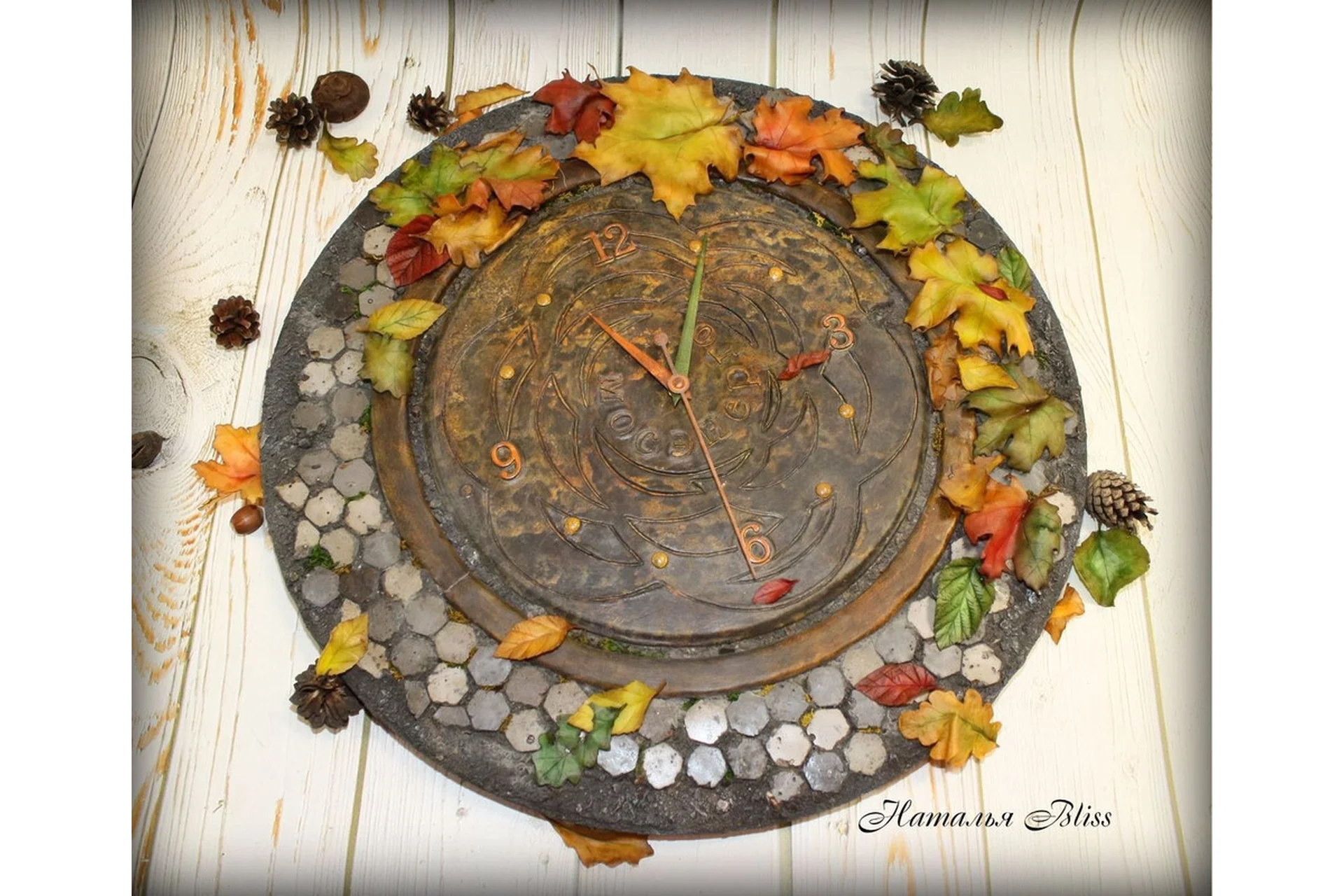 Часы «Осень». Шкатулка «Волшебный цирк». Поталь (Наталья Блисс), фото 1 из 1.