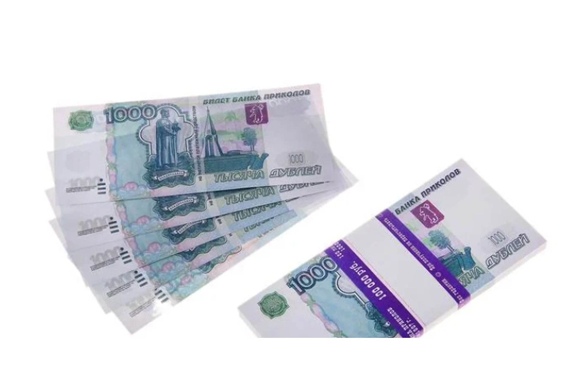 Приватная стабильная схема от 1000 рублей в сутки, фото 1 из 1.