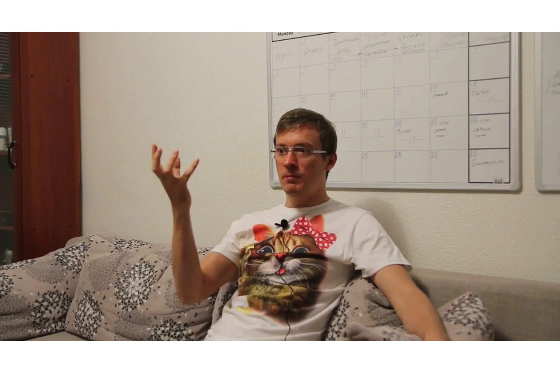 [КТЦ Бурхан] Работа с подсознанием (Денис Бурхаев), фото 1 из 1.