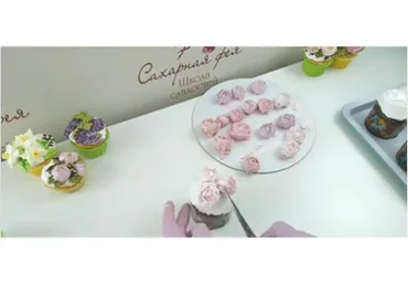 [Сахарная фея]  Современные куличи (Ирина Юркова)