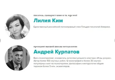 Сторителлинг  - «Питер», 2018 (Лилия Ким, Андрей Курпатов)