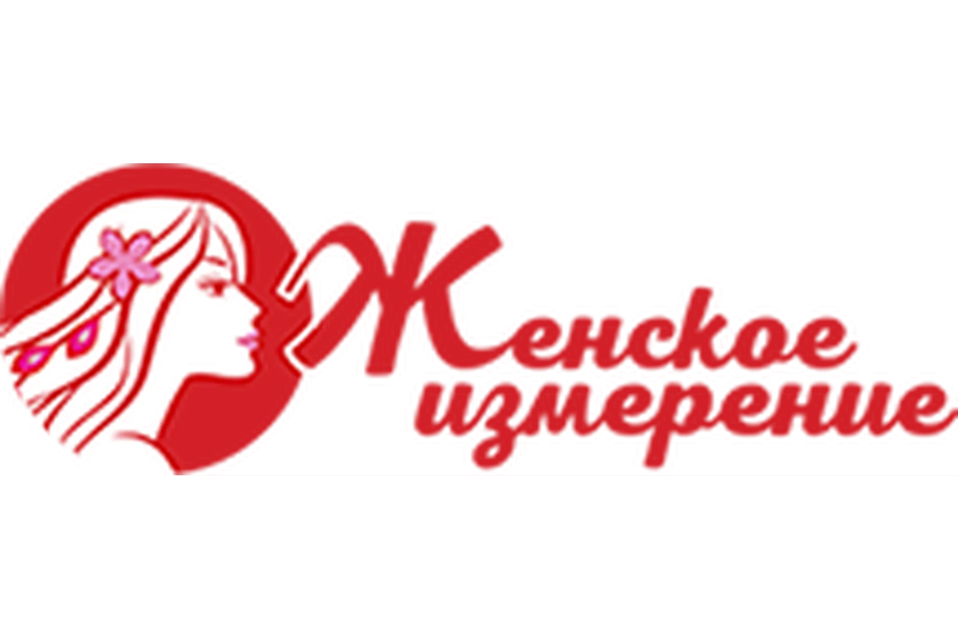 Ход Королевой, 2018 (Юлия Свияш), фото 1 из 1.